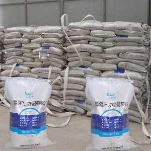 邱县支座砂浆