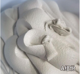 邱县混凝土预制节段拼接胶